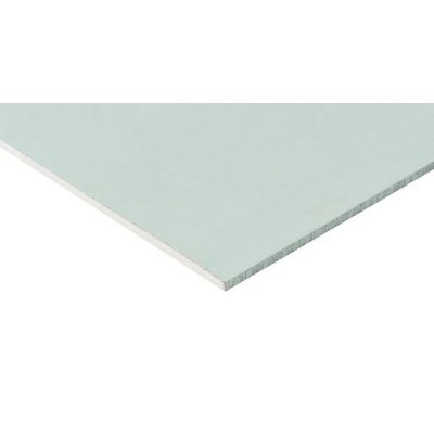Placa de Gesso Drywall Placo